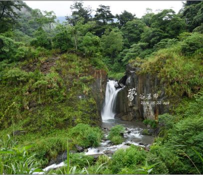 南投私房景點 夢谷瀑布 台灣三大蝴蝶谷之一的眉溪蝶谷 南山溪蝴蝶谷 Sya 賽亞 的旅遊部落格