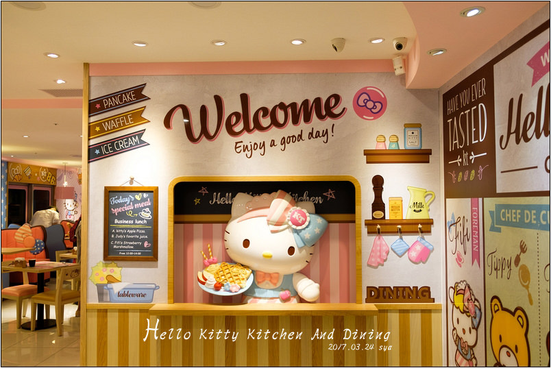 粉紅色的幻想。Hello Kitty Kitchen And Dining