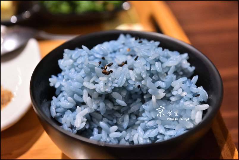 京食堂 | 藍色蝶豆花米飯 與 好吃、豐富的套餐餐點 (附菜單)