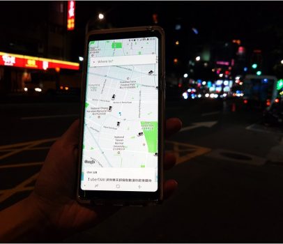 Uber多點規劃讓好友不同地點上車更方便、車價提前顯示讓價格更透明