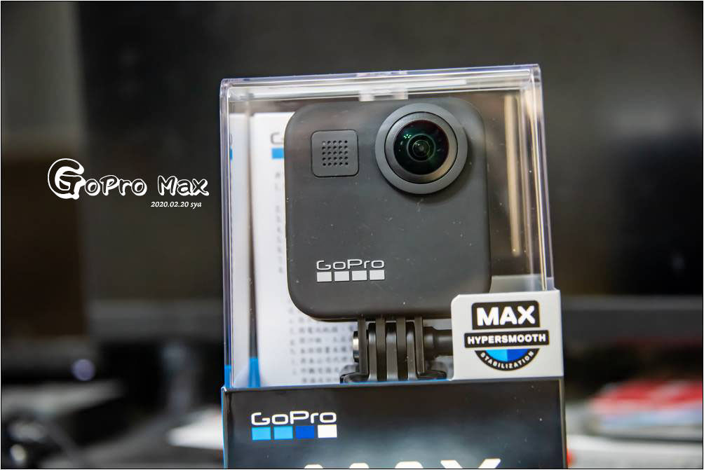 GoPro Max | 適合家庭、運動、生活的360相機