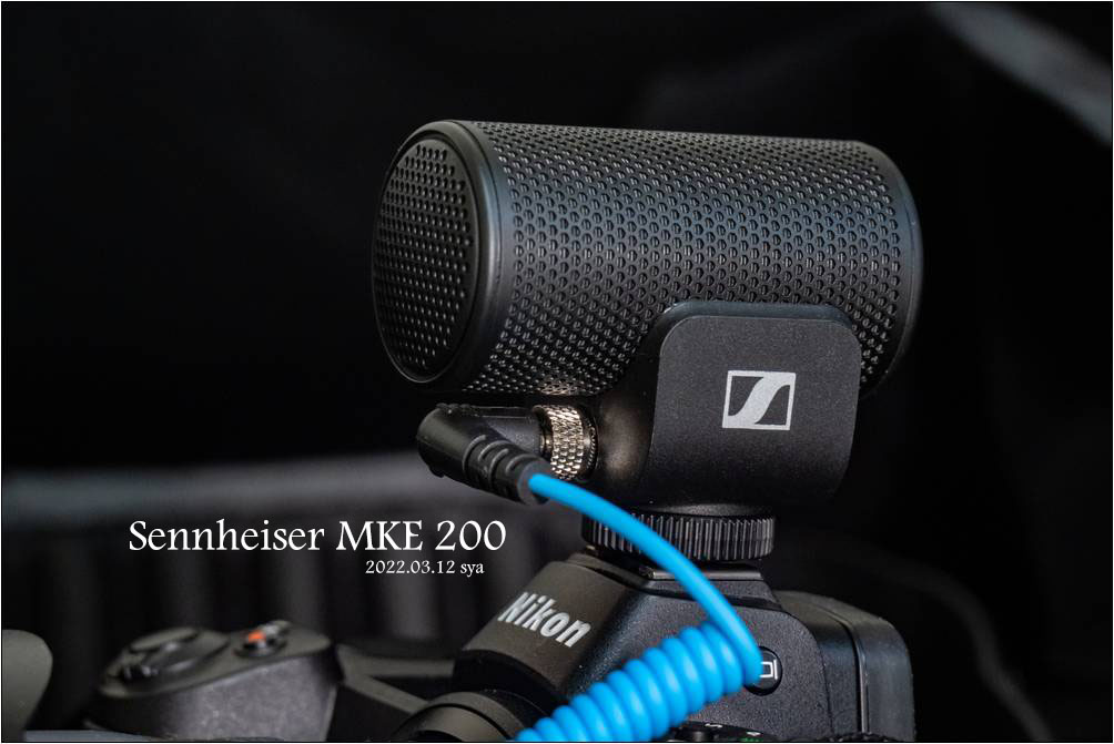 相機麥克風】Sennheiser MKE 200 開箱| 低調且具質感的無線收音麥克風 