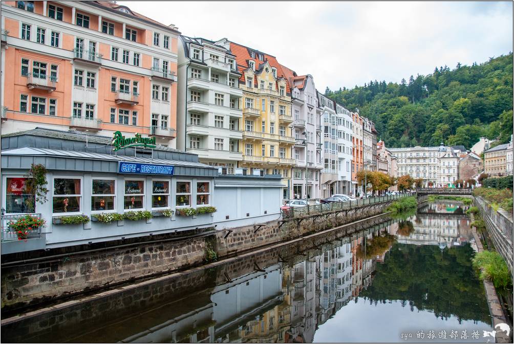 捷克 卡洛維瓦利(Karlovy Vary) | 溫泉渡假小鎮