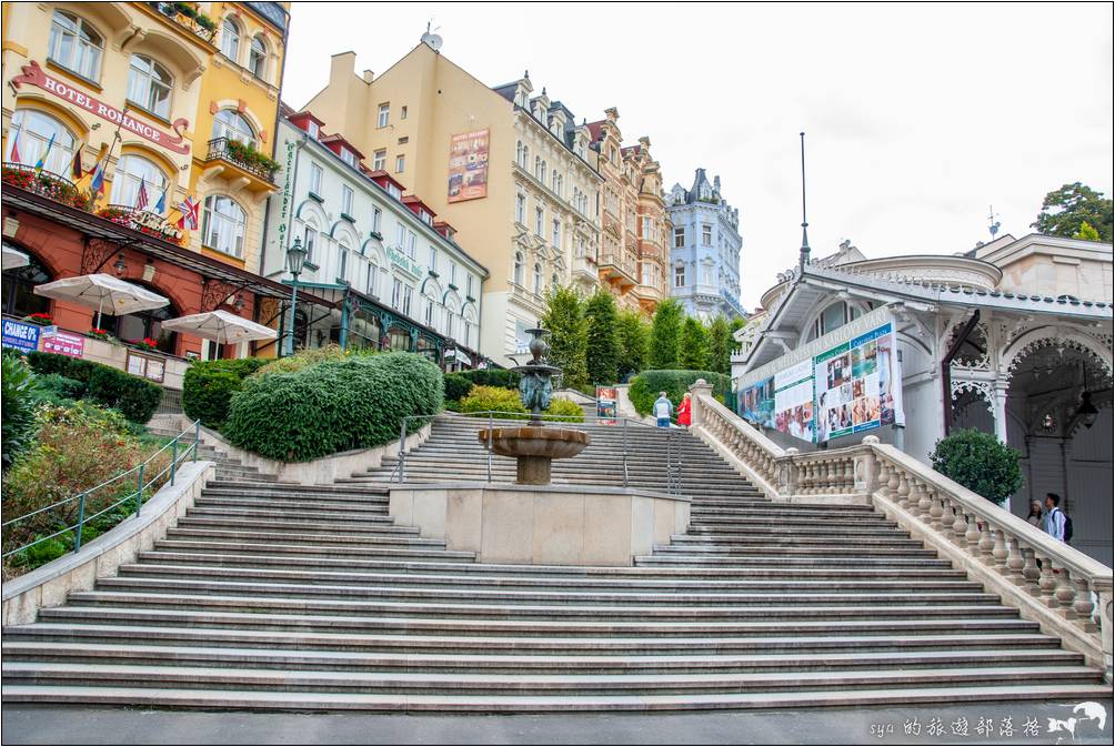 捷克 卡洛維瓦利(Karlovy Vary) | 溫泉渡假小鎮