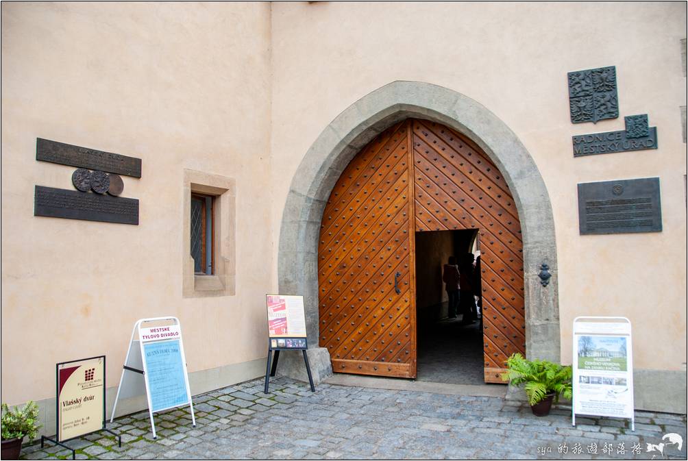 捷克 czech 銀幣博物館