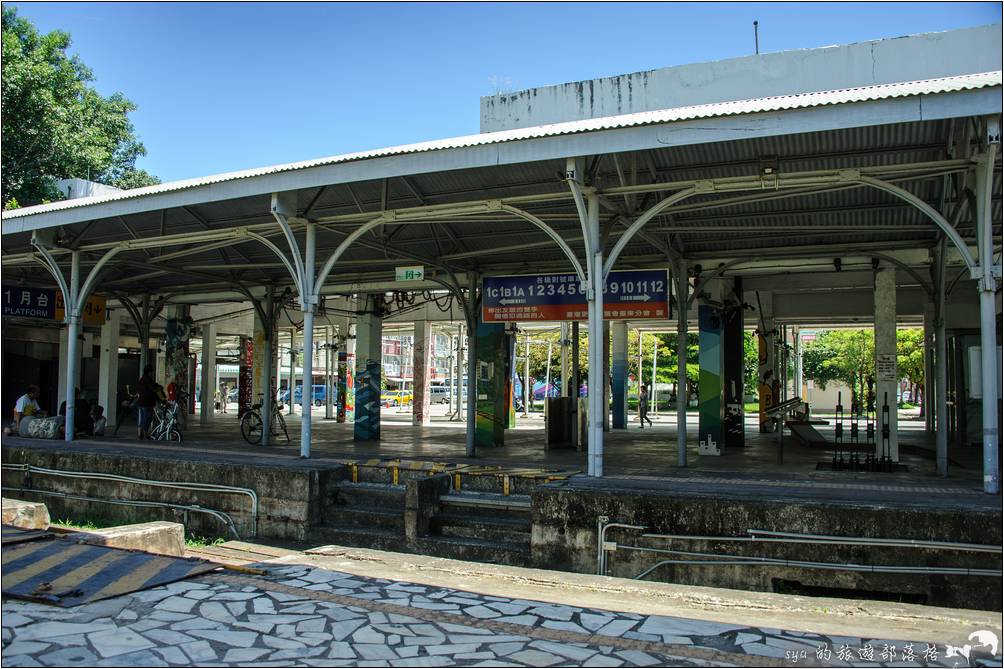 台東舊火車站