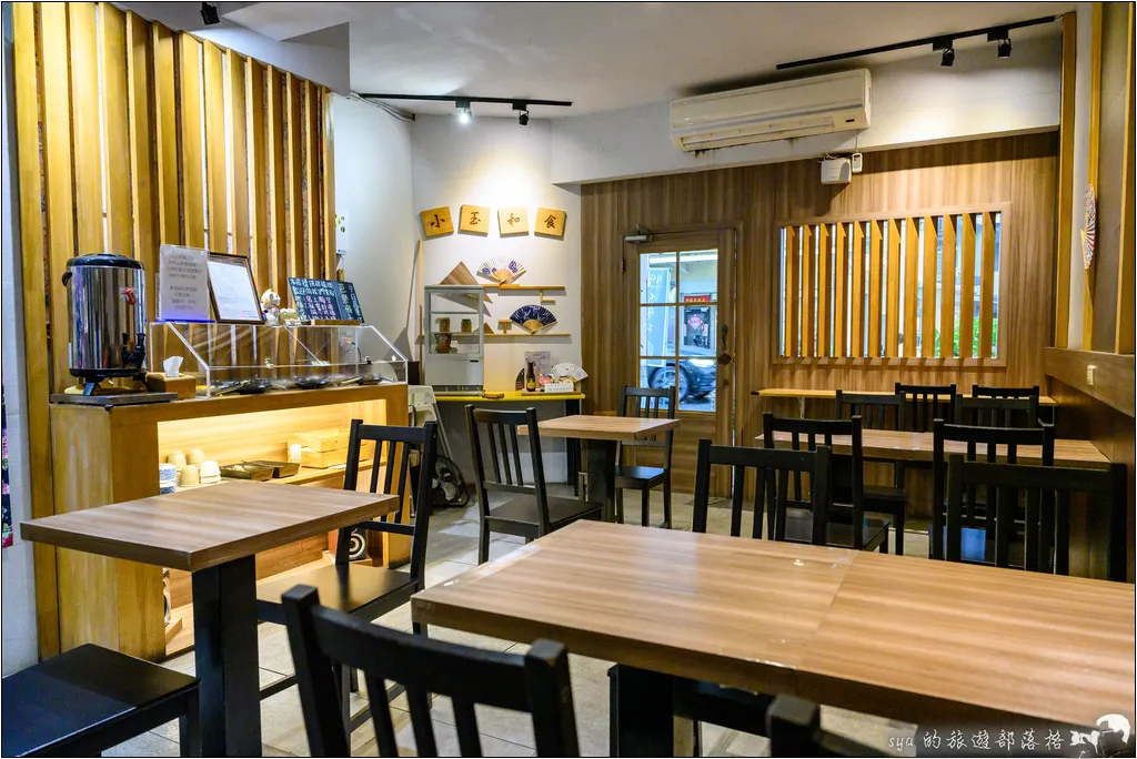 【宜蘭市】小玉定和食|宜蘭女中附近的簡餐定食 16 小玉定和食