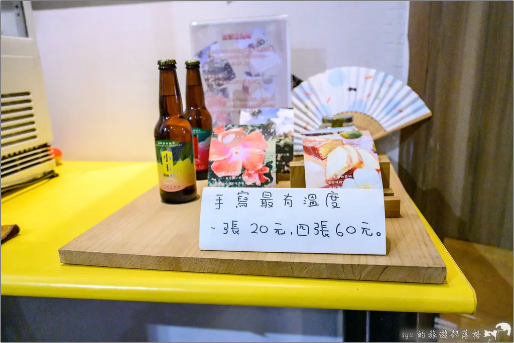 【宜蘭市】小玉定和食|宜蘭女中附近的簡餐定食 13 小玉定和食