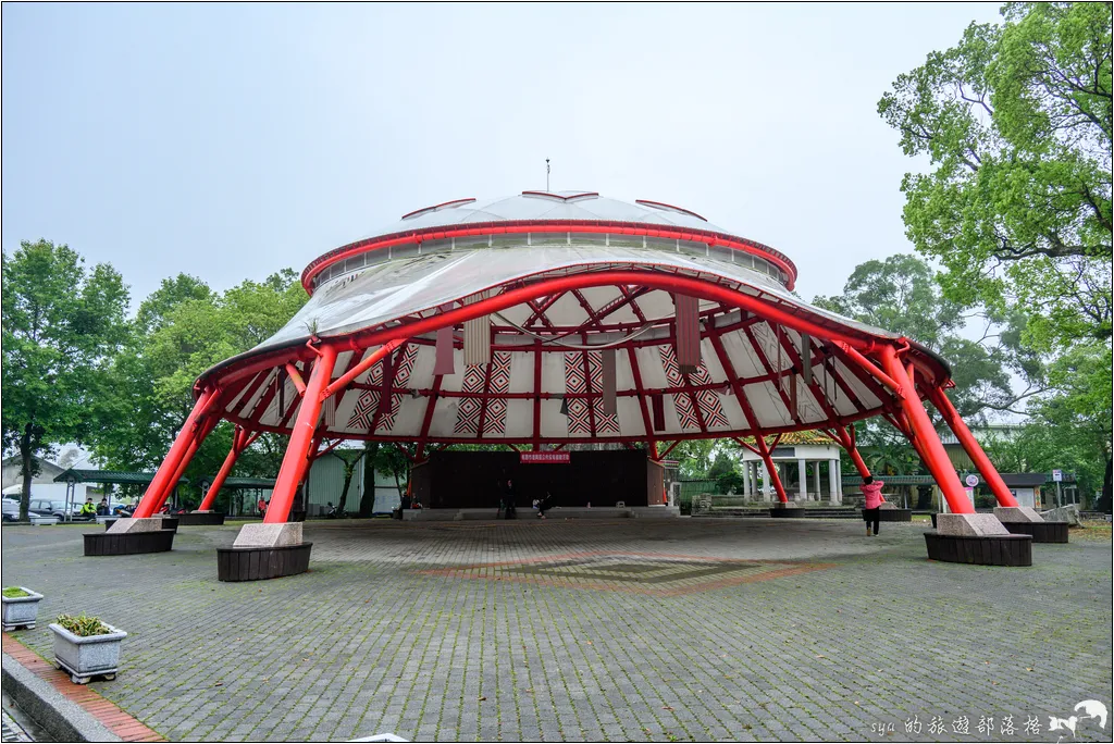 【桃園北橫 景點】角板山公園、角板山行館 90 角板山公園 角板山行館