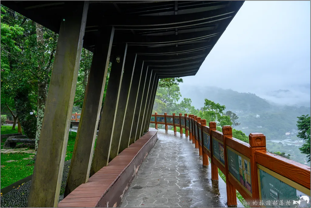 【桃園北橫 景點】角板山公園、角板山行館 80 角板山公園 角板山行館