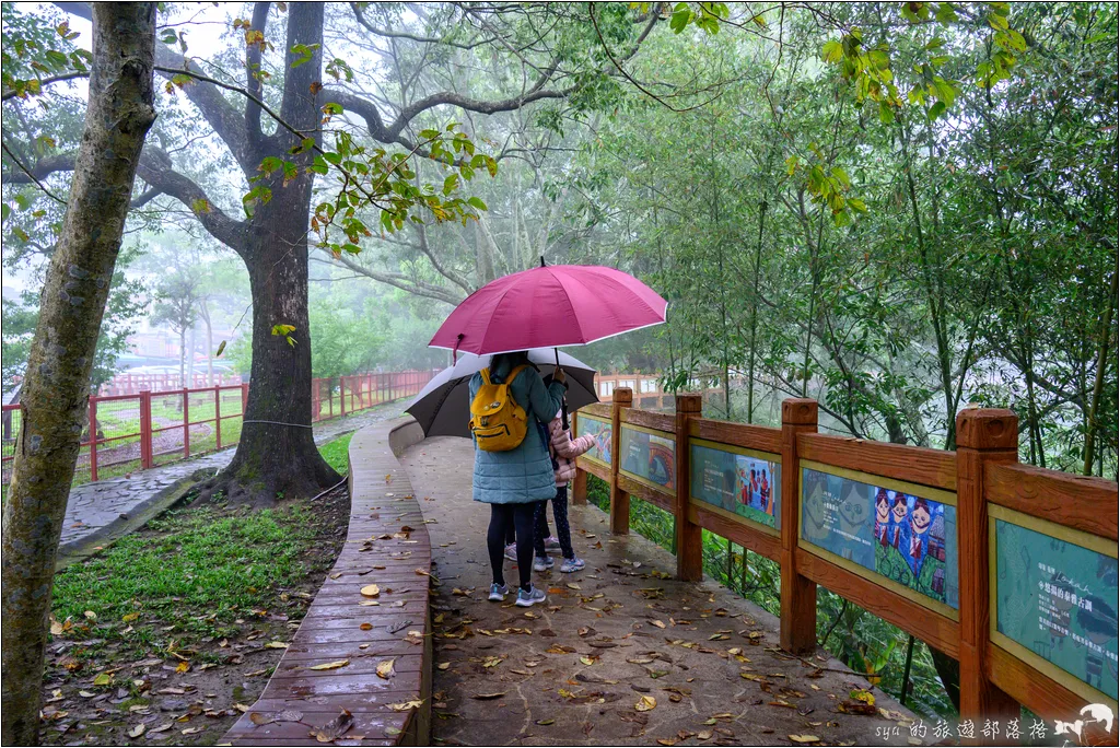 【桃園北橫 景點】角板山公園、角板山行館 76 角板山公園 角板山行館