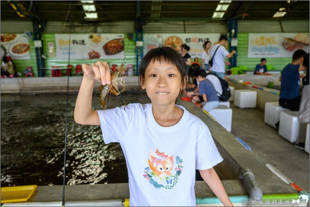 宜蘭 礁溪 6隻蝦釣蝦場