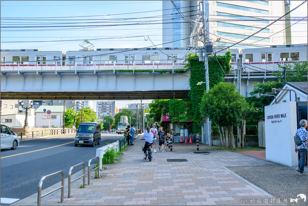 隅田川步道、東京水岸街道