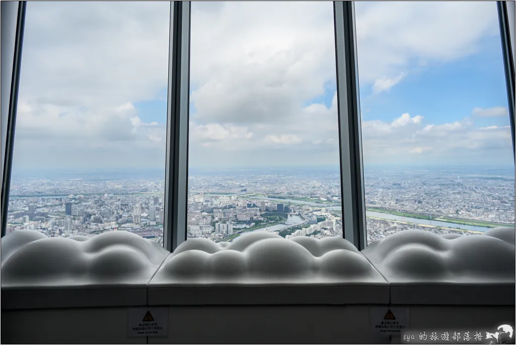 東京晴空塔