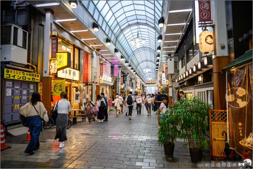 東京 淺草寺 雷門 仲見世通商店街