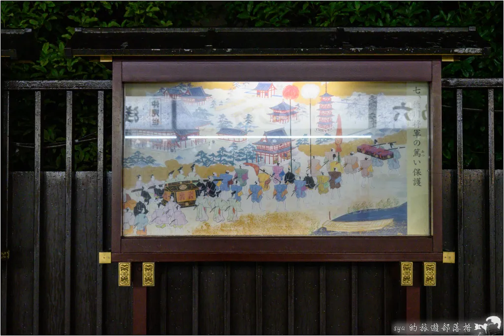 【東京景點】淺草寺、雷門|來東京歷史最悠久的寺廟打卡,順便找找附近有哪些不能錯過的老街與美食 23 東京 淺草寺 雷門 仲見世通商店街