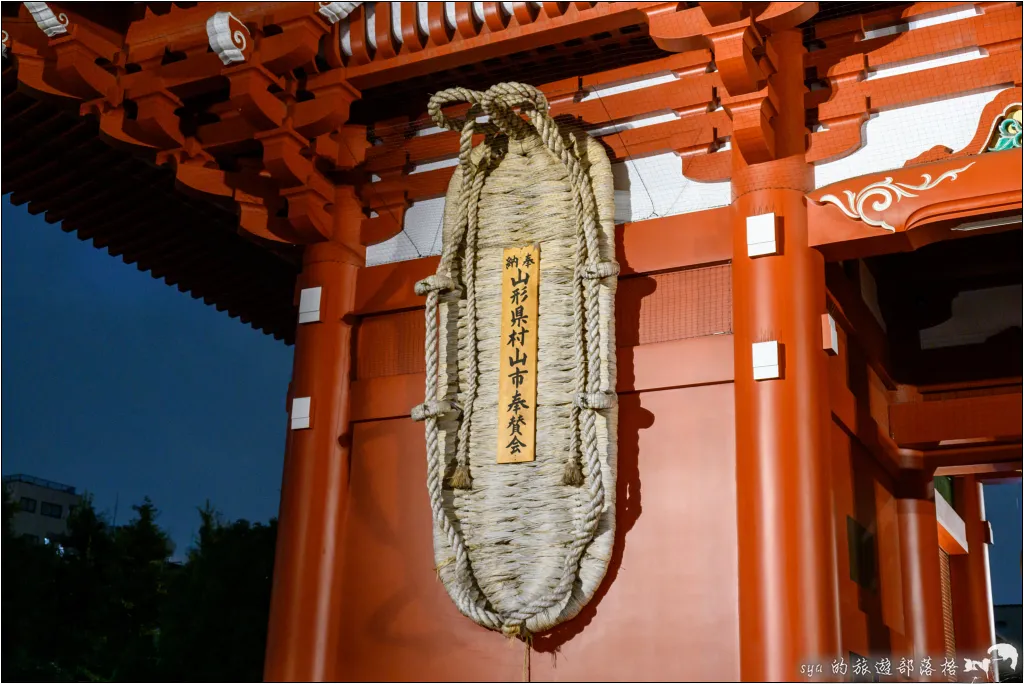 【東京景點】淺草寺、雷門|來東京歷史最悠久的寺廟打卡,順便找找附近有哪些不能錯過的老街與美食 31 東京 淺草寺 雷門 仲見世通商店街