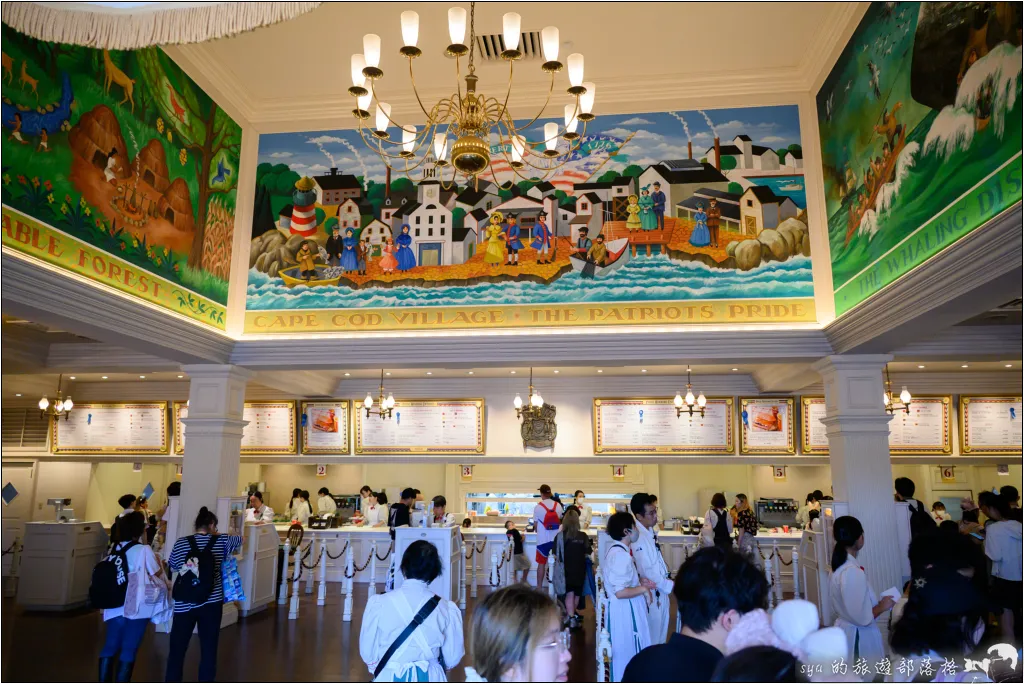 Tokyo Disney Cape Cod Cook-Off