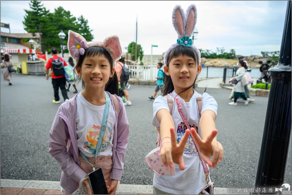 Tokyo Disney Cape Cod Cook-Off