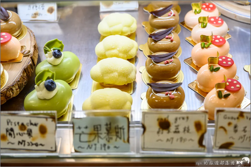 蒙塔妮法式甜點 pâtisserie à la montagne