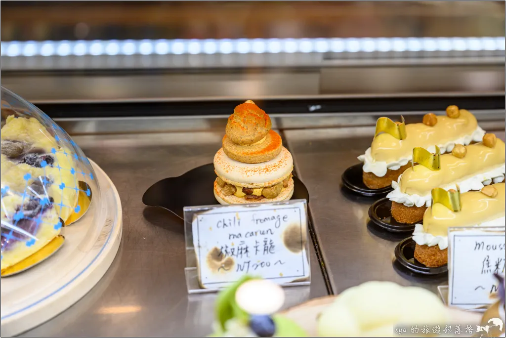 蒙塔妮法式甜點 pâtisserie à la montagne