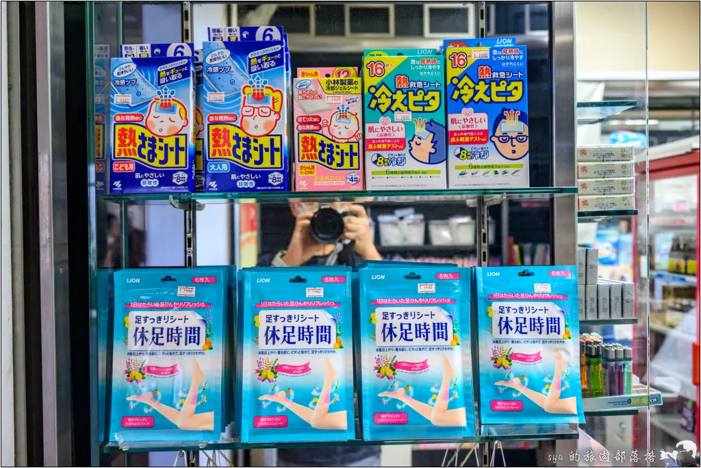 【東京迪士尼】東京灣大倉酒店|便捷交通且機能齊全的理想迪士尼住宿選擇 45 東京灣大倉酒店
