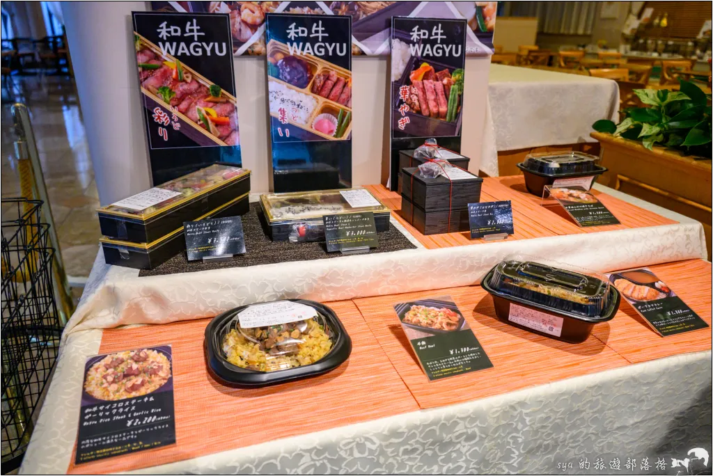 【東京迪士尼】東京灣大倉酒店|便捷交通且機能齊全的理想迪士尼住宿選擇 35 東京灣大倉酒店