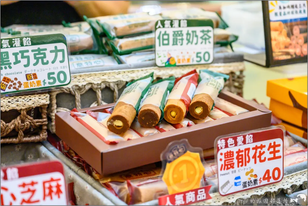 2024 大江購物中心聖誕季|最多特色餐廳、最耀眼的聖誕裝飾、最好逛的購物中心通通都是這裡! 38 大江購物中心