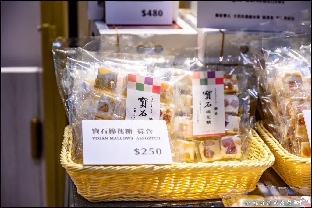 2024 大江購物中心聖誕季|最多特色餐廳、最耀眼的聖誕裝飾、最好逛的購物中心通通都是這裡! 31 大江購物中心