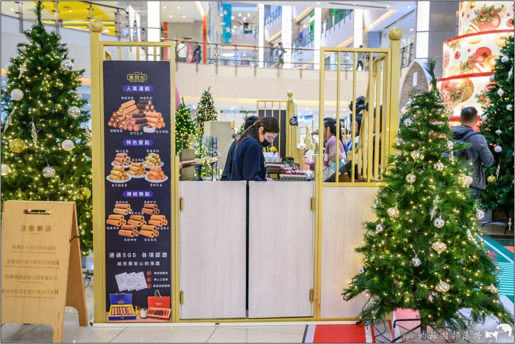 2024 大江購物中心聖誕季|最多特色餐廳、最耀眼的聖誕裝飾、最好逛的購物中心通通都是這裡! 19 大江購物中心