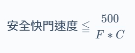 如何輕鬆找銀河、觀賞銀河前要注意什麼 4 如何輕鬆找銀河、觀賞銀河前要注意什麼
