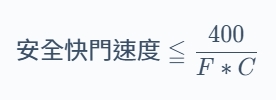 如何輕鬆找銀河、觀賞銀河前要注意什麼 5 如何輕鬆找銀河、觀賞銀河前要注意什麼