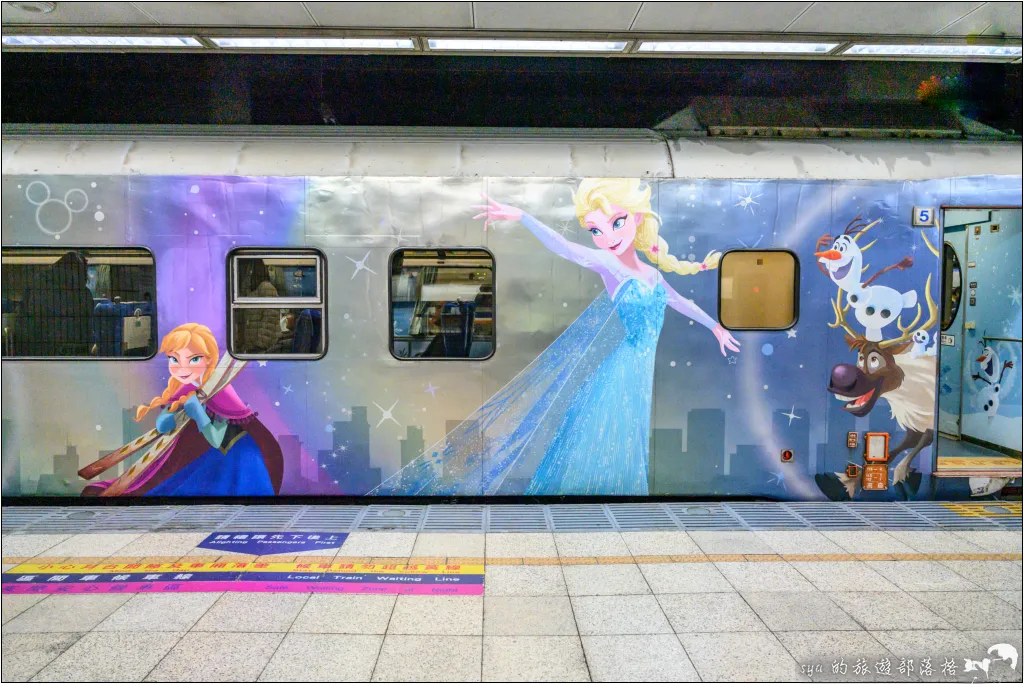 【環島之星】Disney迪士尼主題列車|跟著迪士尼的主角環遊全島 11 環島之星 迪士尼主題列車