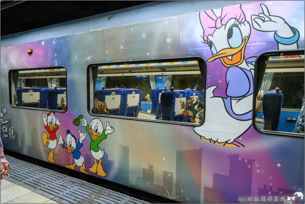 【環島之星】Disney迪士尼主題列車|跟著迪士尼的主角環遊全島 12 環島之星 迪士尼主題列車