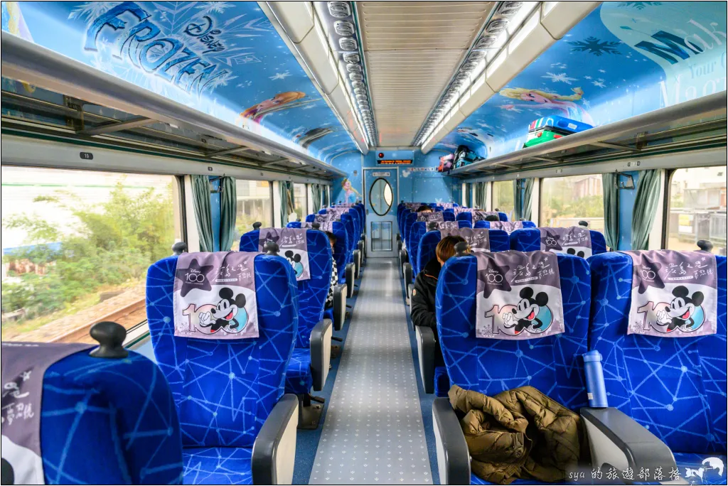 【環島之星】Disney迪士尼主題列車|跟著迪士尼的主角環遊全島 5 環島之星 迪士尼主題列車