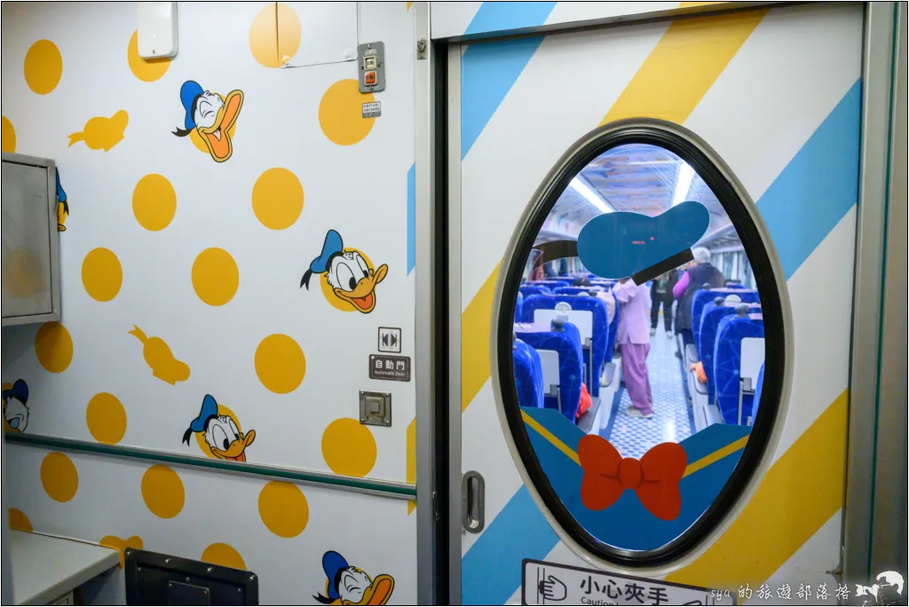 【環島之星】Disney迪士尼主題列車|跟著迪士尼的主角環遊全島 34 環島之星 迪士尼主題列車