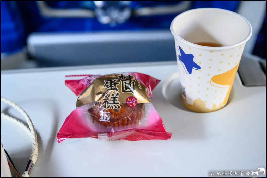 【環島之星】Disney迪士尼主題列車|跟著迪士尼的主角環遊全島 21 環島之星 迪士尼主題列車