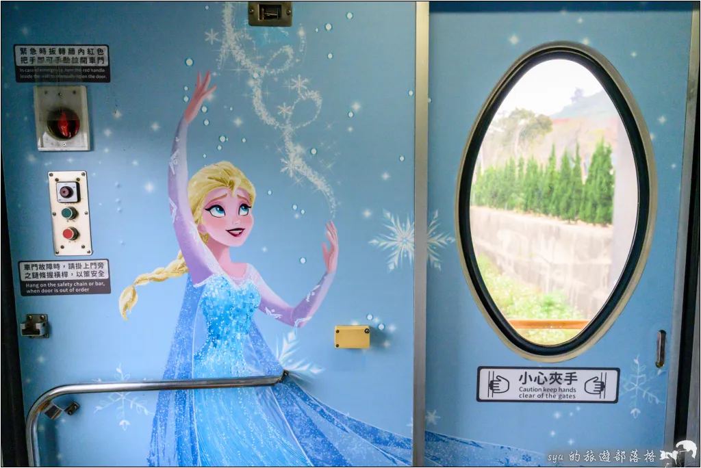 【環島之星】Disney迪士尼主題列車|跟著迪士尼的主角環遊全島 22 環島之星 迪士尼主題列車