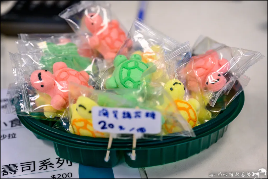 小琉球初體驗|下一次,要與海龜一起游泳! 30 小琉球 小川壽司海龜便當