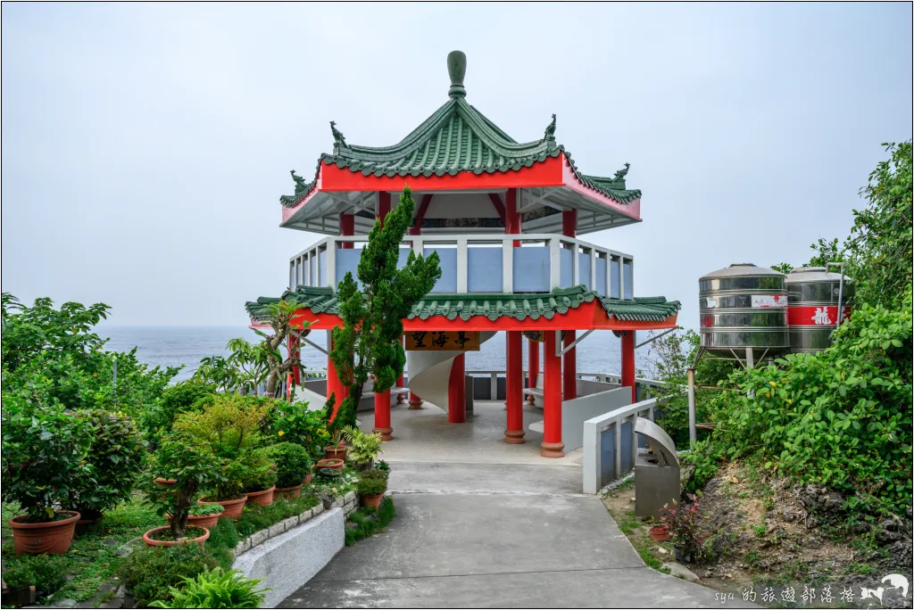 小琉球初體驗|下一次,要與海龜一起游泳! 23 小琉球 美人洞一帶步道