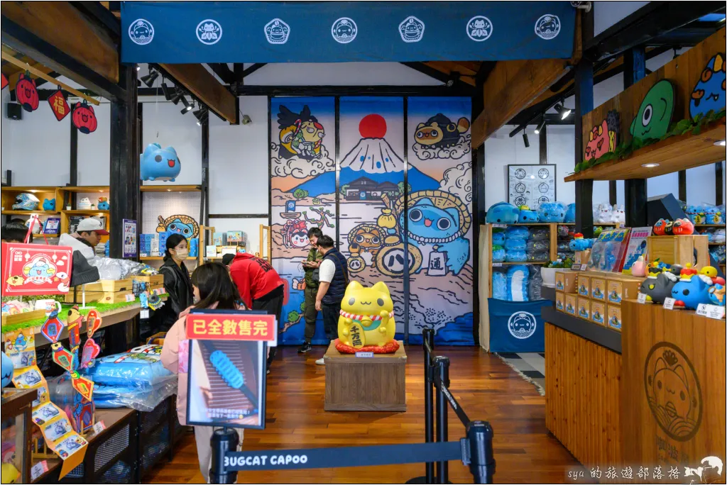 【台中】咖波屋|專賣咖波商品的特色店鋪,獨特商品等你來發現 5 咖波屋