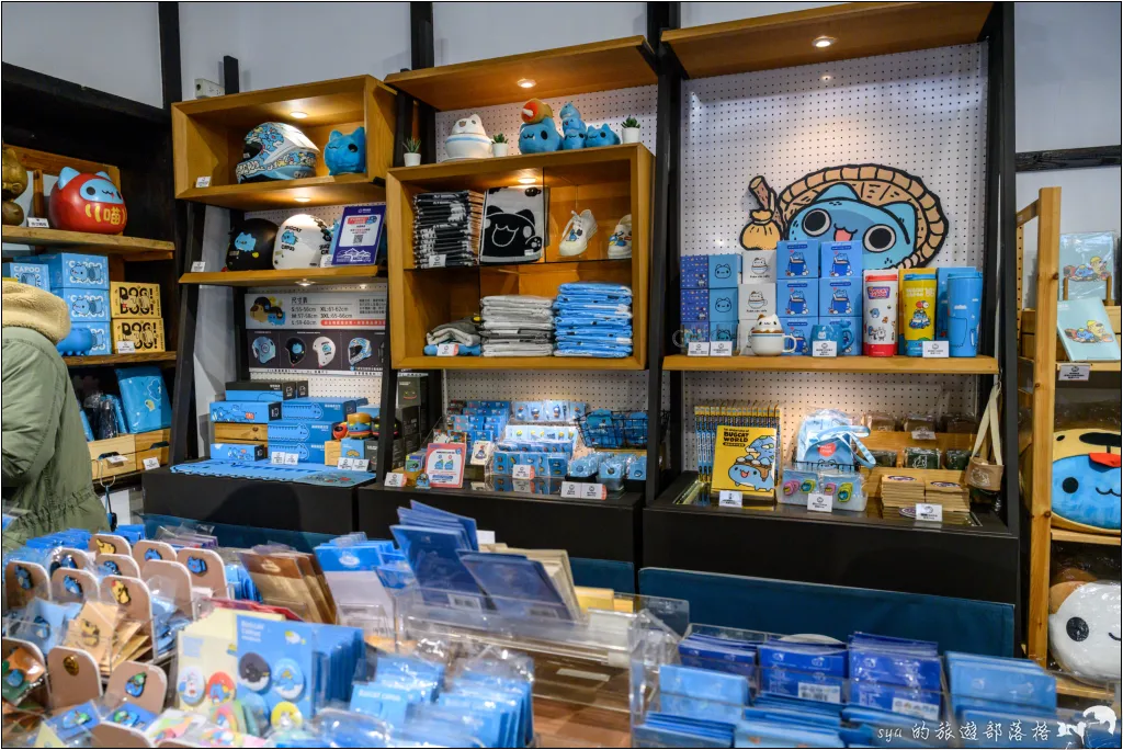 【台中】咖波屋|專賣咖波商品的特色店鋪,獨特商品等你來發現 14 咖波屋