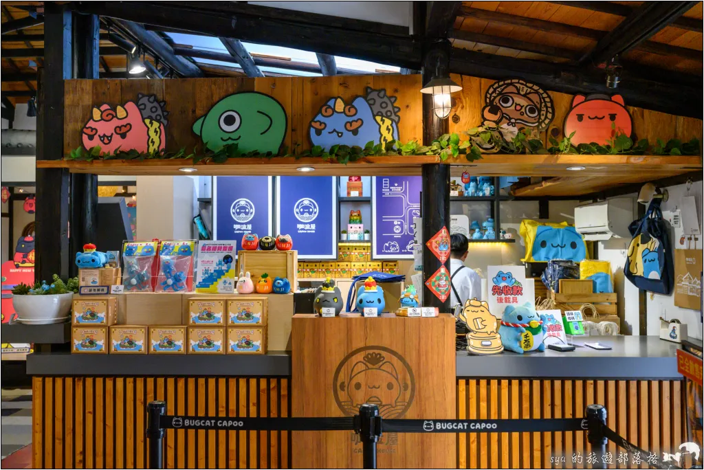 【台中】咖波屋|專賣咖波商品的特色店鋪,獨特商品等你來發現 15 咖波屋