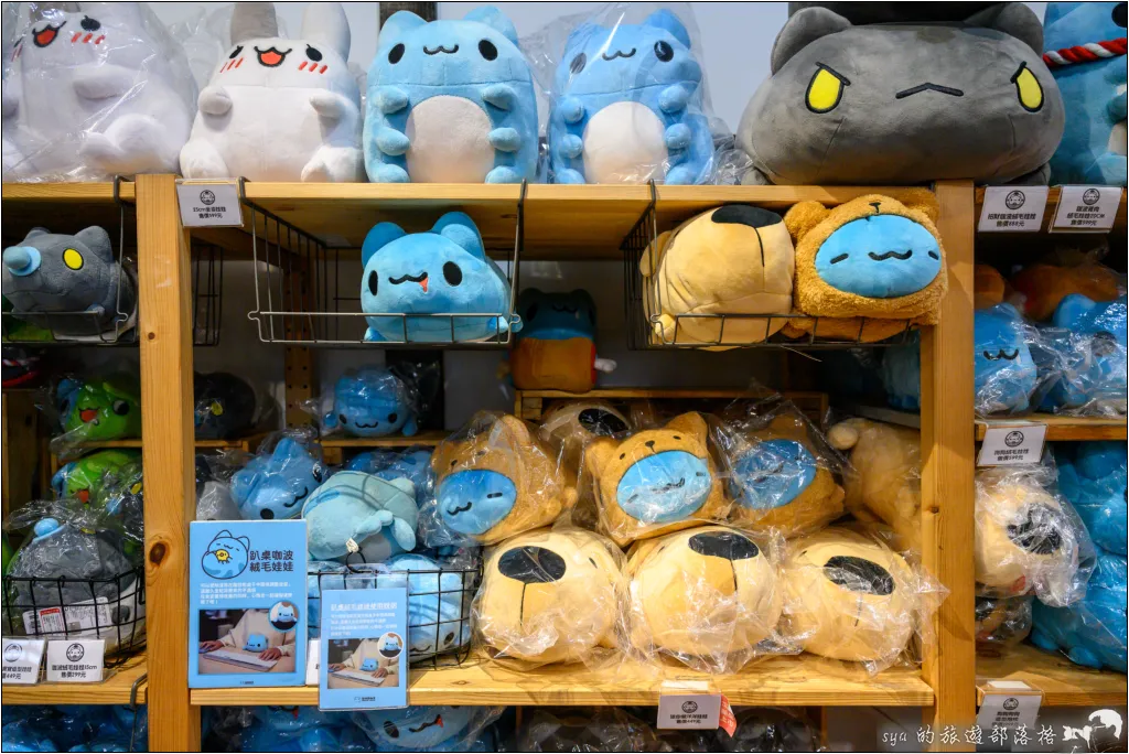 【台中】咖波屋|專賣咖波商品的特色店鋪,獨特商品等你來發現 8 咖波屋