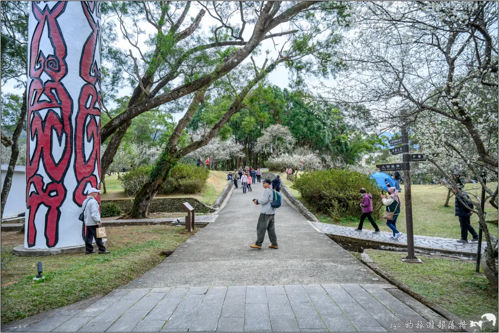 【桃園北橫 景點】角板山公園、角板山行館 56 角板山公園、角板山行館、角板山梅花季、角板山戰備隧道