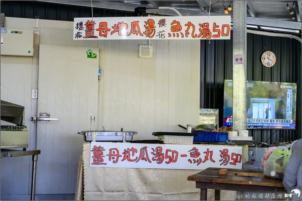 【台北三峽】大熊櫻花林|超過4000顆粉色櫻花的北部賞櫻聖地 58 三峽大熊櫻花林 販賣部