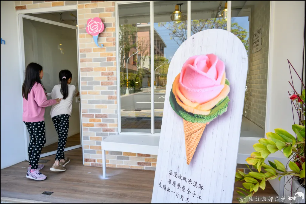 六月三十義式手工冰淇淋 台南店|味覺與視覺上的享受 6 June30th六月三十義式手工冰淇淋-台南店