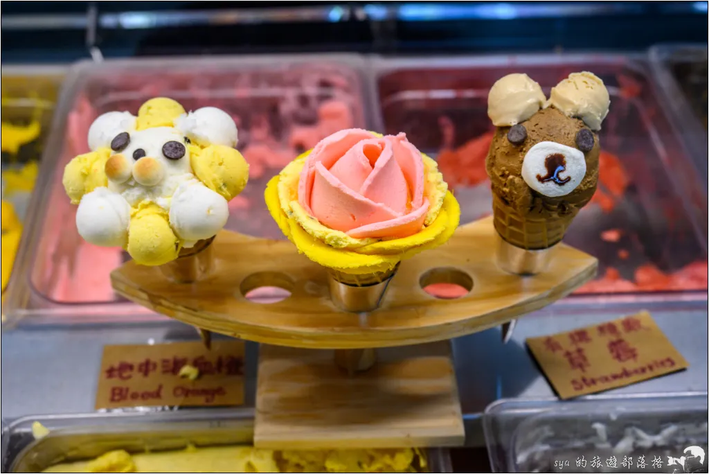 六月三十義式手工冰淇淋 台南店|味覺與視覺上的享受 15 June30th六月三十義式手工冰淇淋-台南店
