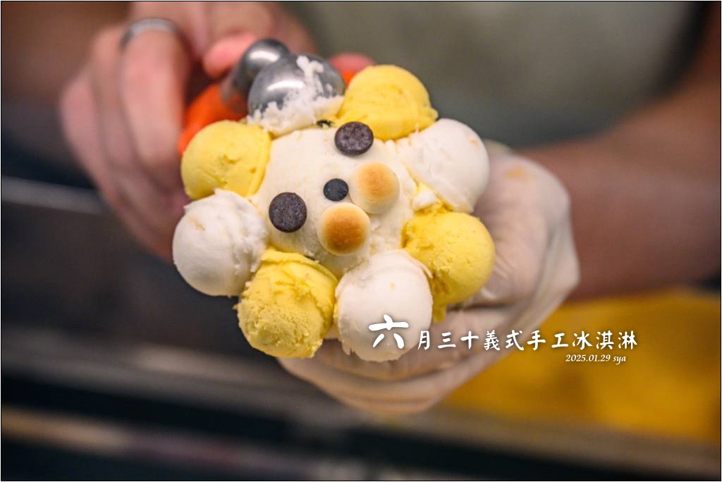 六月三十義式手工冰淇淋 台南店|味覺與視覺上的享受 1 六月三十義式手工冰淇淋