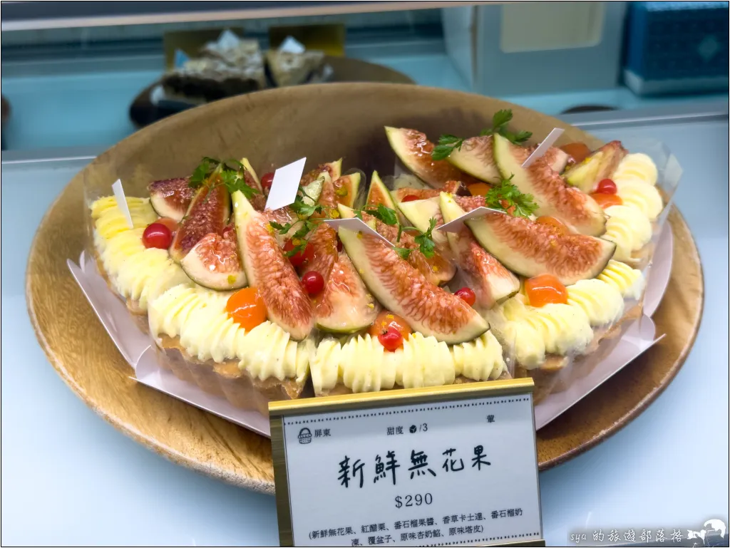 Ponpie 水果塔專門店|滿滿新鮮水果的手工甜點塔 11 Ponpie 台灣水果塔專門店